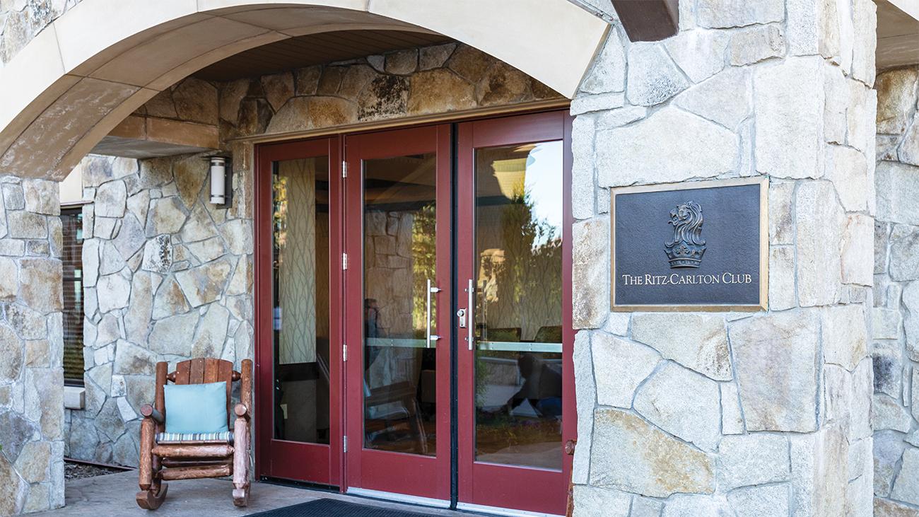 Main Entrance